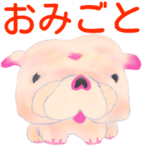 Leon Bulldog sticker #1956640