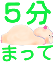 Leon Bulldog sticker #1956642