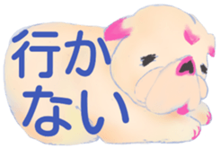 Leon Bulldog sticker #1956643