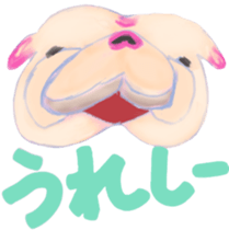 Leon Bulldog sticker #1956647