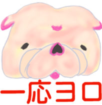 Leon Bulldog sticker #1956649