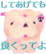 Leon Bulldog sticker #1956650