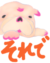 Leon Bulldog sticker #1956651