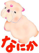 Leon Bulldog sticker #1956652