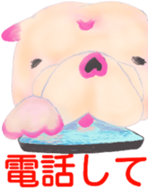 Leon Bulldog sticker #1956653