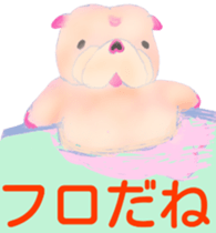 Leon Bulldog sticker #1956656