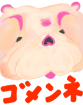 Leon Bulldog sticker #1956661