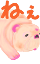 Leon Bulldog sticker #1956665