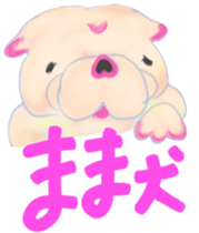 Leon Bulldog sticker #1956666