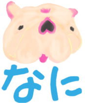 Leon Bulldog sticker #1956667