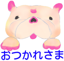 Leon Bulldog sticker #1956668