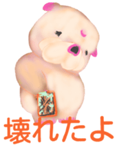 Leon Bulldog sticker #1956670