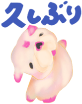 Leon Bulldog sticker #1956674