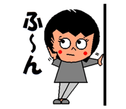 trendy aunt ver2 sticker #1956680