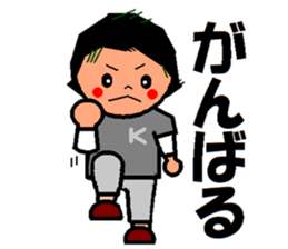 trendy aunt ver2 sticker #1956681