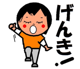 trendy aunt ver2 sticker #1956683