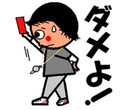 trendy aunt ver2 sticker #1956688