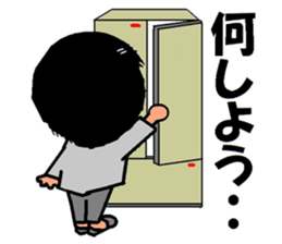 trendy aunt ver2 sticker #1956689