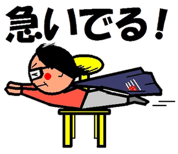 trendy aunt ver2 sticker #1956690