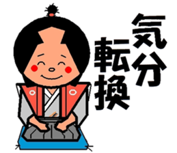 trendy aunt ver2 sticker #1956691