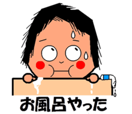 trendy aunt ver2 sticker #1956692