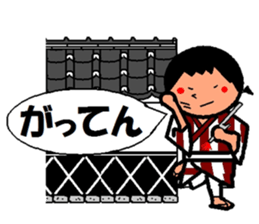 trendy aunt ver2 sticker #1956695