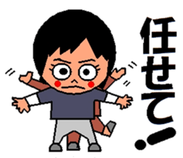 trendy aunt ver2 sticker #1956696