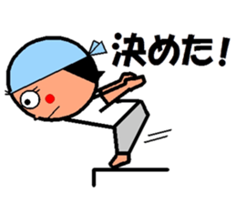 trendy aunt ver2 sticker #1956700