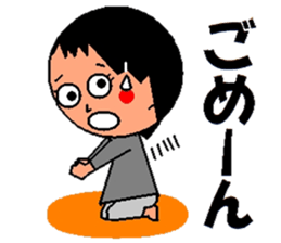 trendy aunt ver2 sticker #1956704