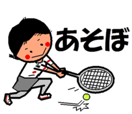 trendy aunt ver2 sticker #1956706