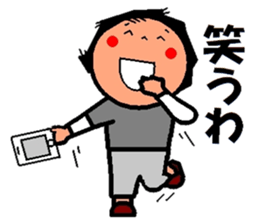 trendy aunt ver2 sticker #1956708