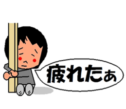 trendy aunt ver2 sticker #1956716