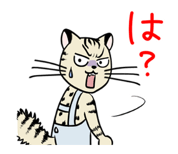The mom cat. sticker #1956759