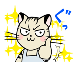 The mom cat. sticker #1956762