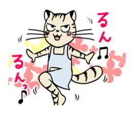 The mom cat. sticker #1956763