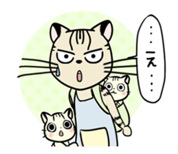 The mom cat. sticker #1956764