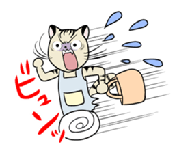 The mom cat. sticker #1956765