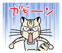 The mom cat. sticker #1956766