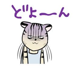 The mom cat. sticker #1956767