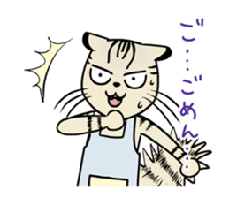 The mom cat. sticker #1956771