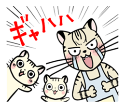 The mom cat. sticker #1956772