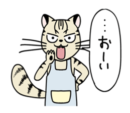 The mom cat. sticker #1956773