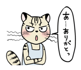 The mom cat. sticker #1956775