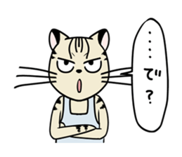 The mom cat. sticker #1956776
