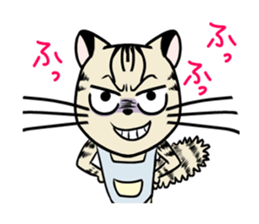 The mom cat. sticker #1956779