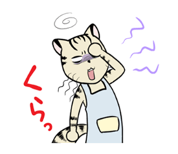 The mom cat. sticker #1956783