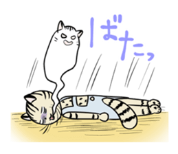 The mom cat. sticker #1956784