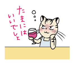 The mom cat. sticker #1956785