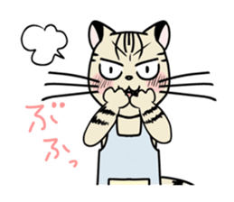 The mom cat. sticker #1956789