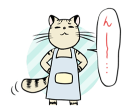 The mom cat. sticker #1956793